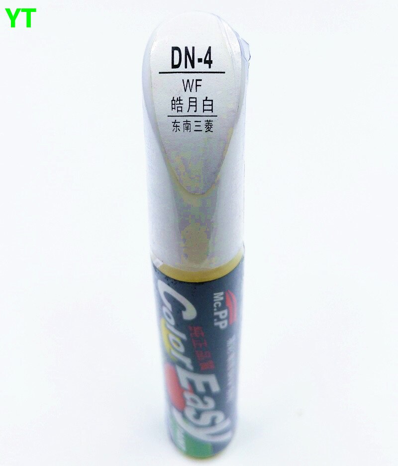 Car scratch repair pen, auto paint pen for Mitsubi... – Grandado