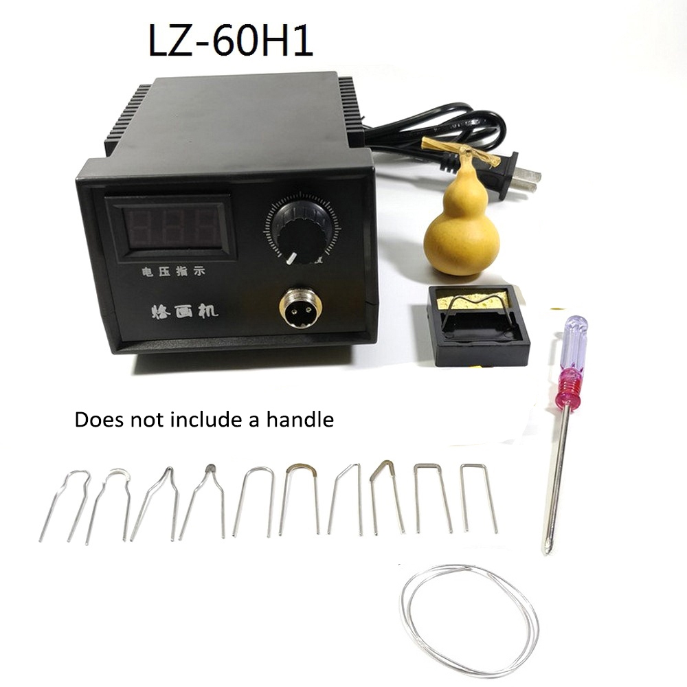 Domestica 60W Digital Display Pyrography Machine Gourd Wood Burning Soldering Irons Pen Craft Tool Kits Pyrography Machine Kit: LZ-60H1 not handle