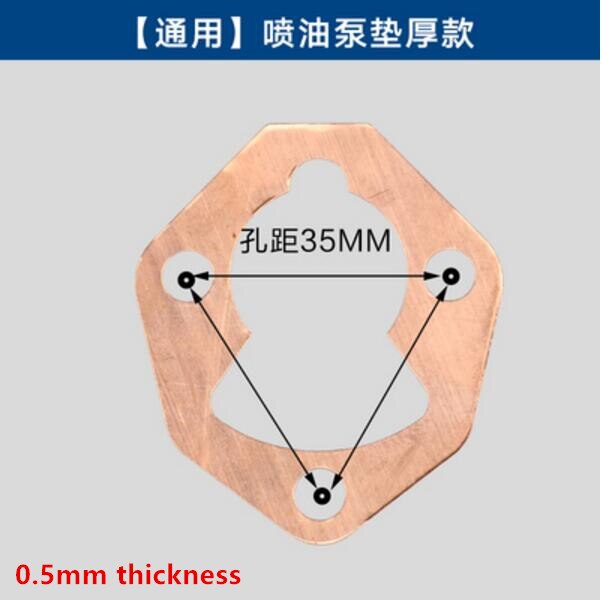 170 173 178 186FA 188 190 192F Air-cooled Diesel Engine Cylinder Head Gasket Cylinder Bed Copper Pad 170F 186F 188F 192F 190F: 0.5mm THICKNESS