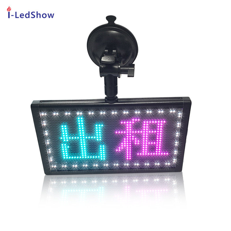 15*26CM P5 RGB Full Color Car LED Sign Display Board 12V wifi Programmable scrolling message Multi-function LED screen for car