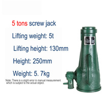 5T spiral jack mechanical gear jack 5 tons jack stable jack tool Screw mechanical jack Screw jack