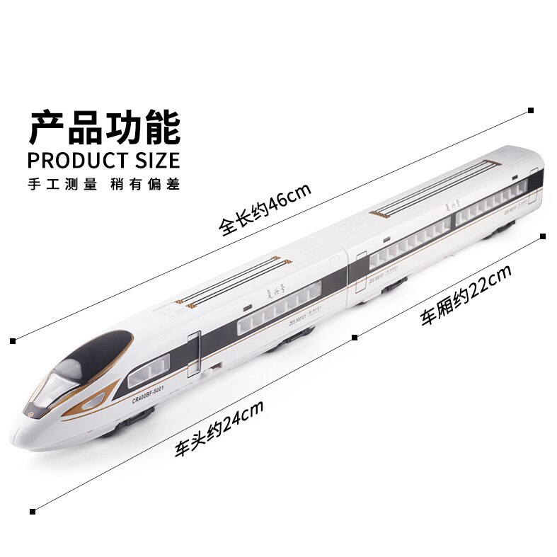 High-Speed Train Harmony Metal Car Fuxing High-Speed Rail Train Camera Track Toy Model EMU Boy