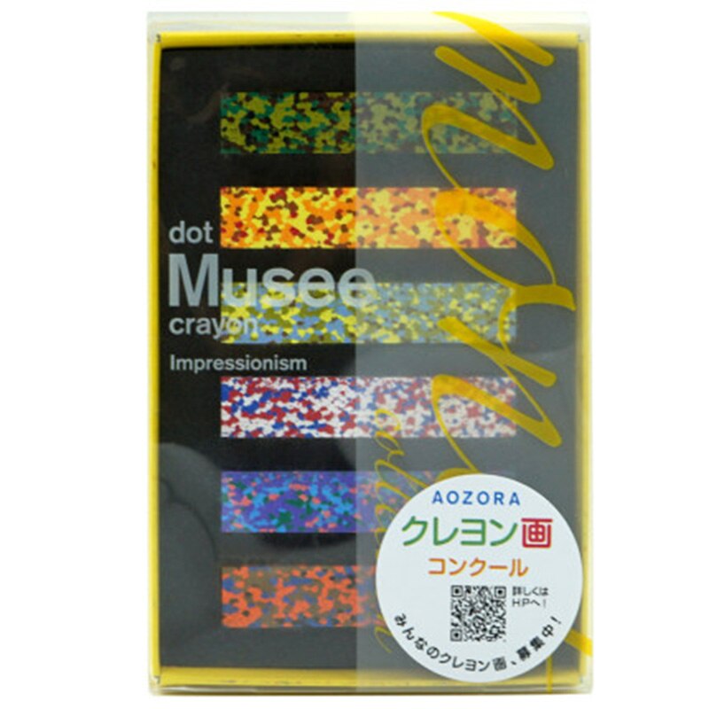 Aozaro japan fargestift pastell fargerike blandede fargestifter kunst tegning / maleri sett kritt trygt og giftfritt vaskbart til låve: Aozora b