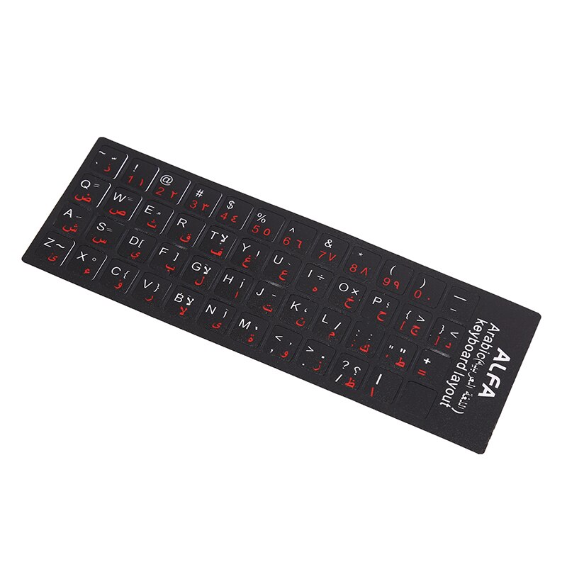Pegatina para teclado árabe, pegatina impermeable esmerilada sin reflejos, No transparente, , 1 ud.: Red