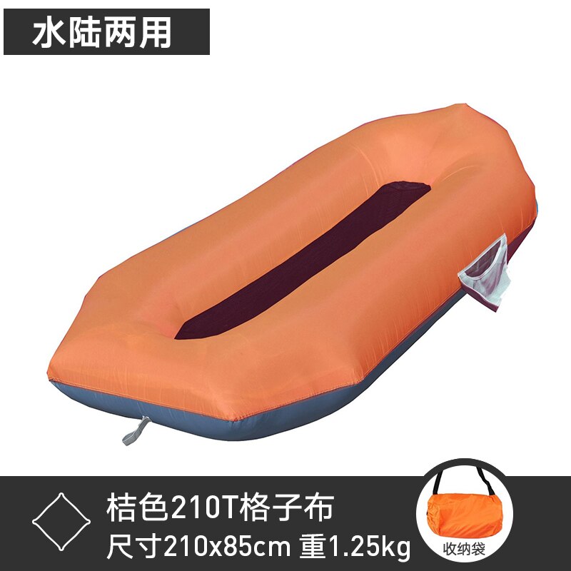 Outdoor Inflatable Sofa Lazy Air Bed Sofa Air Cushion Mattress Portable Single Lying Chair Music Festival Internet Celebrity: Burgundy