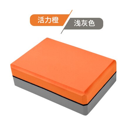 Two-color Yoga Block Props Foam Brick Stretching Aid Gym Pilates Yoga Block Exercise Fitness Sport 2pcs/lot: Orange