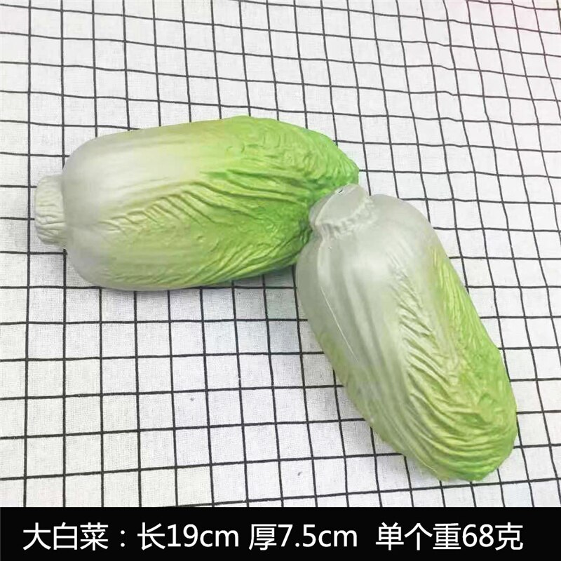 1 pz simulazione puntelli di verdure in plastica modello cucina ornamenti di verdure giocattoli per bambini fotografia puntelli fotografici Mini giocattoli alimentari: 12