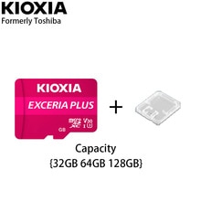 KIOXIA EXCERIA PLUS Hight speed TF Memory card 32GB 64GB 128GB 256GB Formerly Toshiba Memory card UHS-I U3 Class
