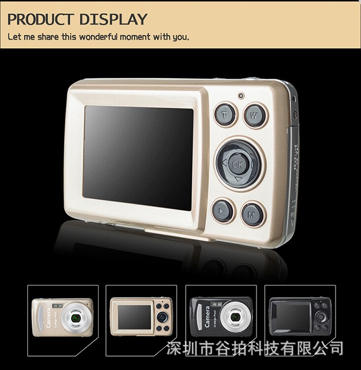 Digital Camera With 2.4 inch 4 X Digital Zoom Auto focus 16mp Resolution 5MP CMOS home camera 3XAAA Batteries