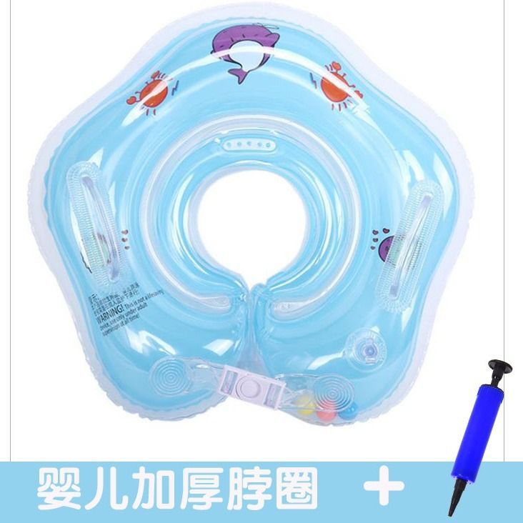 Bambini nuoto spesso maniche lunghe in seta bianca ala d'acqua braccio per bambini galleggianti doppio palloncino manica da nuoto boa braccio gonfiabile: Children Collar Blue