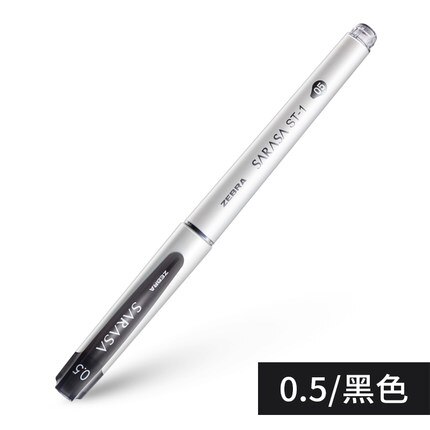 Zèbre SARASA couleur neutre stylo JJZ58 0.38/0.5mm couleur bonbon stylo pince grande capacité stylo étudiants prennent des Notes