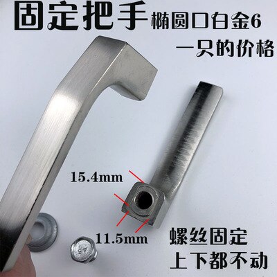 Security indoor door lock handle replacement accessories universal bedroom bathroom shower door pull knob handle Home Hardware: 12