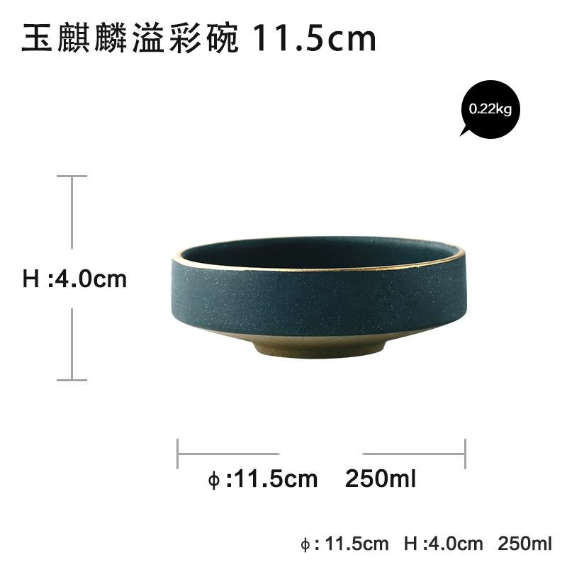 Dark Green Ceramic Plates Dinnerware Set Gold Inlay plate SOUSPLAT Mug Double Ear Bowl: 115mm