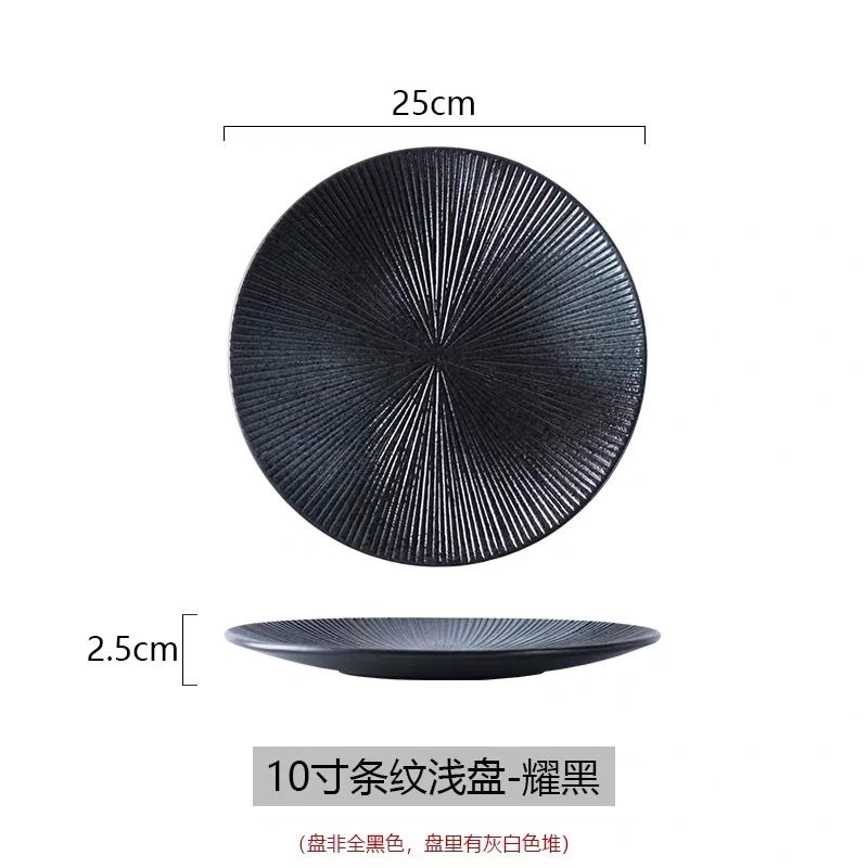 Japonais moderne en céramique assiette Steak alimentaire assiette ménage repas Snack plat haut de gamme porcelaine ensemble de vaisselle: Black-10inch