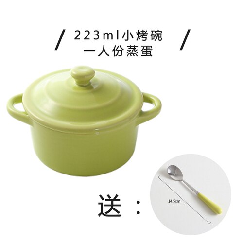 223ML Mini Steamed Egg Bowl for Cake Baking Ceramic with Lid Baking Bowl Children's Special Dessert Soup Bowl Stew Pot: green