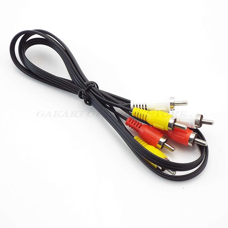 Cavo Audio video con spina AV composita da 3 connettori RCA maschio a 3 RCA maschio