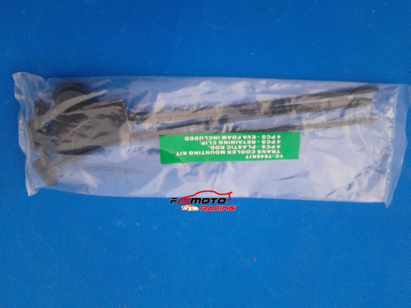 16 '' Inch FAN suit for Car radiator