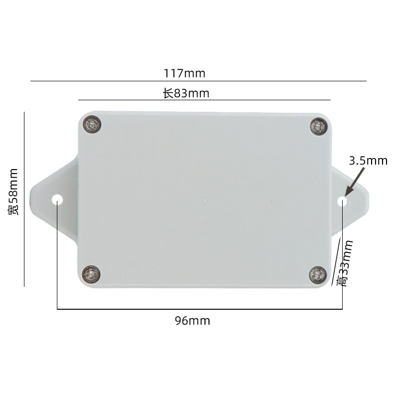 IP65 ABS plastic waterproof case electric box junction box electronic engineering instrument box junction box: 83x58x33