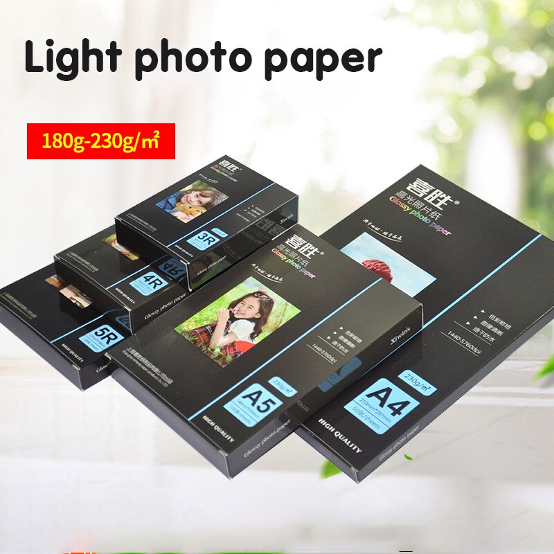 50 ark  a4 a5 inkjet-printere med farveindpakning højglans fotopapir fotostudie fotograf billedbehandling 230g printpapir