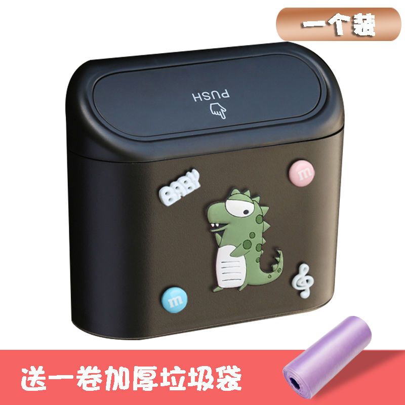 MyREXBAG