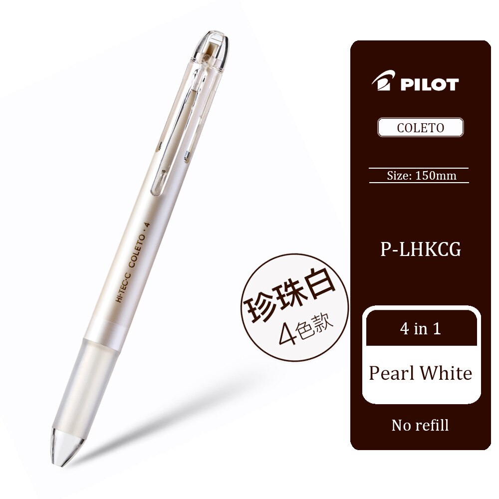 (Nessuna ricarica) tubo per penna a testa di culla pilota penna Gel per modulo multifunzionale scarabto penna vuota Shell 3/4 funzione penna: 4 in 1 Pearl White