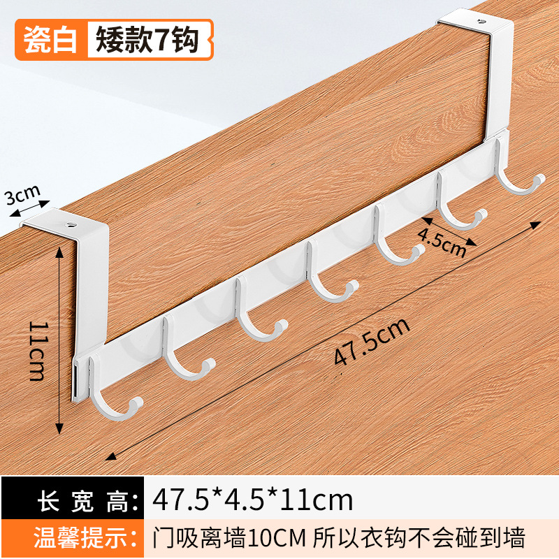 Ganchos sobre la puerta para el hogar, organizador de baño, perchero para ropa, abrigo, sombrero, colgador de toallas, accesorios de cocina, soporte, 5 ganchos: Verde claro