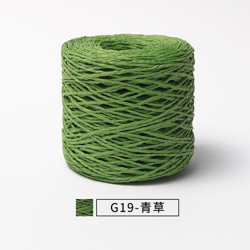 Natural Cotton Raffia Yarn 1mm 150m DIY Rope for Summer Sun Straw Hat Beach Bag Knitting Handbag Wrapping Craft: Antique Copper