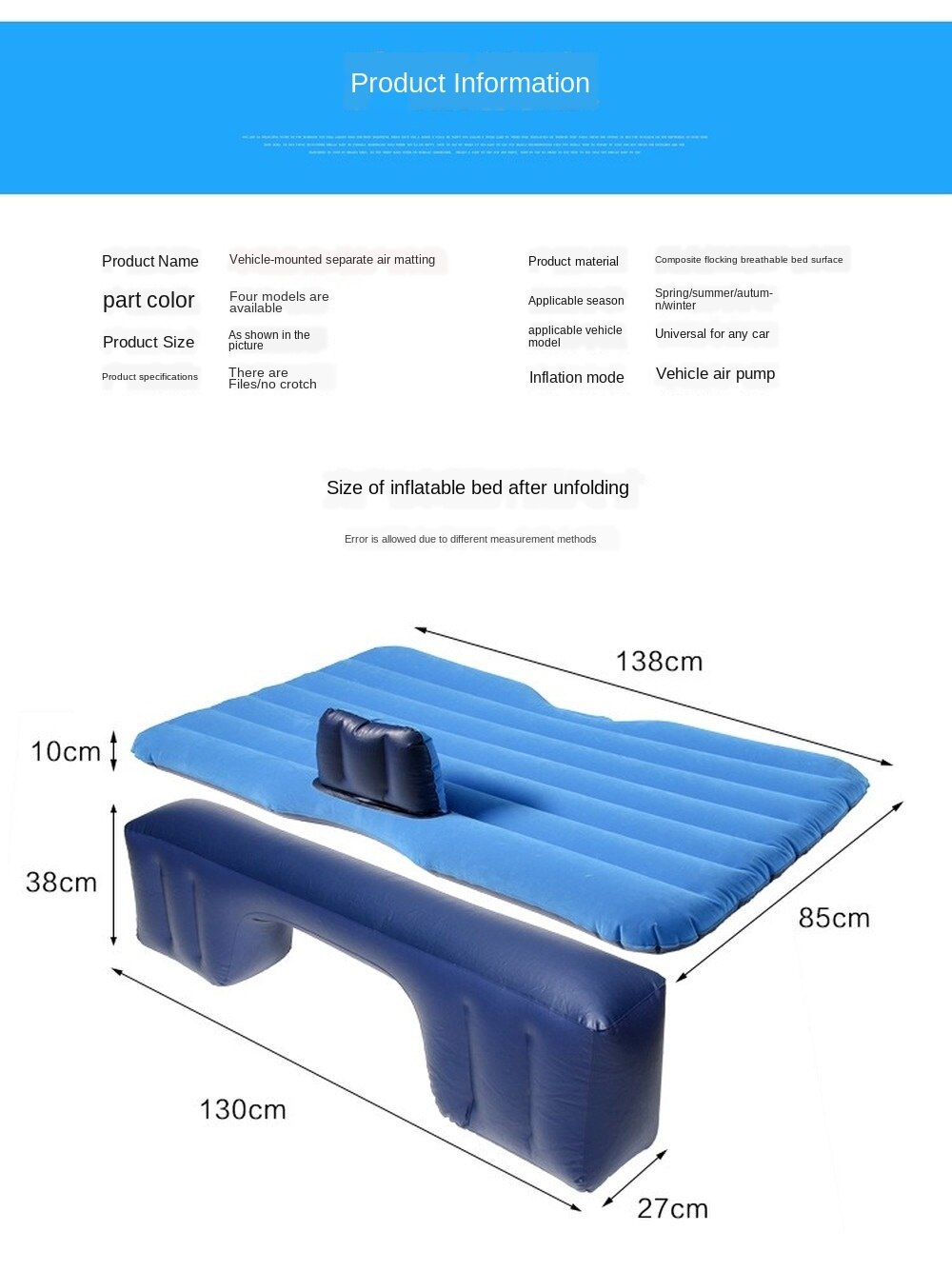 Automobile Inflatable Mattress Car Flocking Inflatable Bed Travel Bed Universal Car Interior Accessories