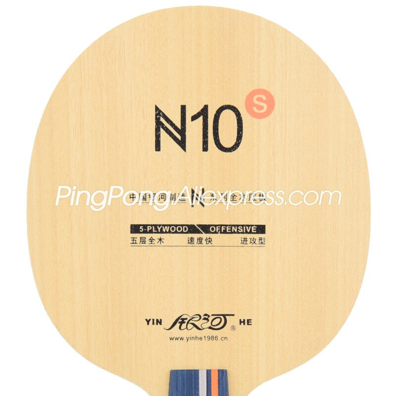 YINHE N10S Tischtennis Klinge (5 Lage Holz beleidigend) YINHE N10 N 10 S Schläger Original Galaxis N10-S Klingeln Pong Schläger Paddel