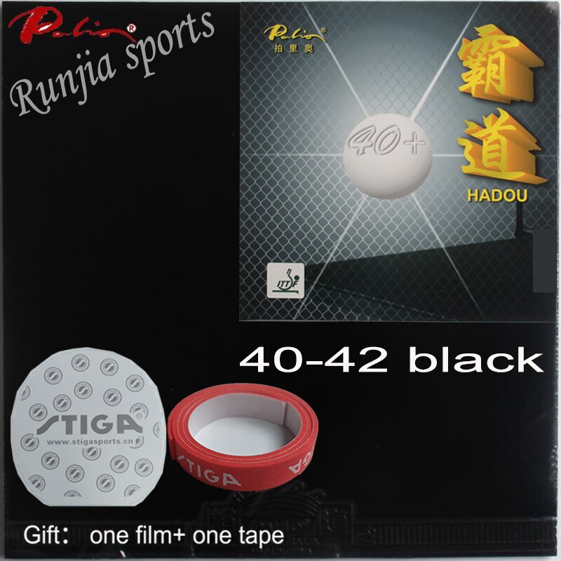 Original palio 40+ hadou table tennis rubber blue sponge palio rubber for table tennis racket ping pong paddles racquet sport: 40-42 black
