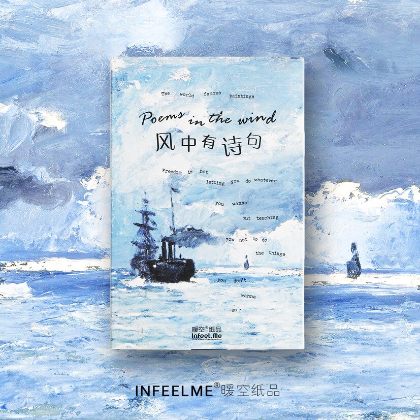 30 Pcs/Set Poem in the Wind Postcard /Greeting Card/Message Card/Birthday Letter Envelope Card