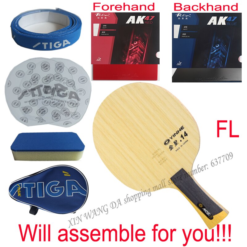 Original Yinhe V14 V-14 table tennis carbon blade steady high elastic fast loop table tennis racket ping pong racket