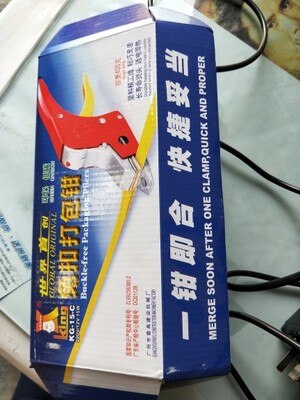 220V elektryczne narzędzie spawalnicze spinania taśmój PP instrukcja maszyna pakująca robić pakowania kartonów/pakowania/pakowacz