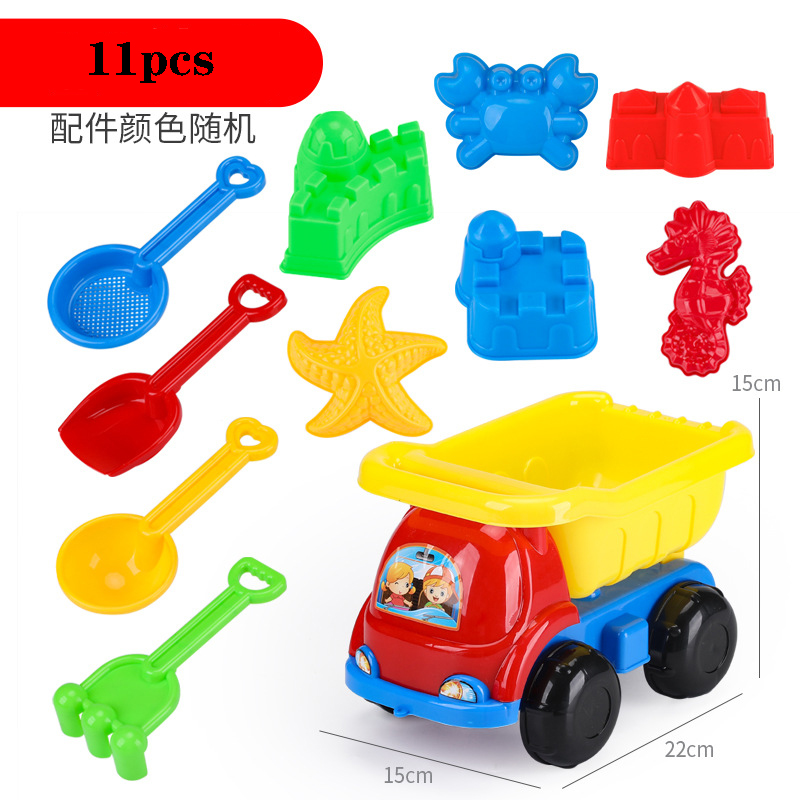 Children Beach Toys Kids Play Water Toys Sand Box Set Kit Sand Bucket Summer Toys for Beach Play Sand Water Game Play Cart: A