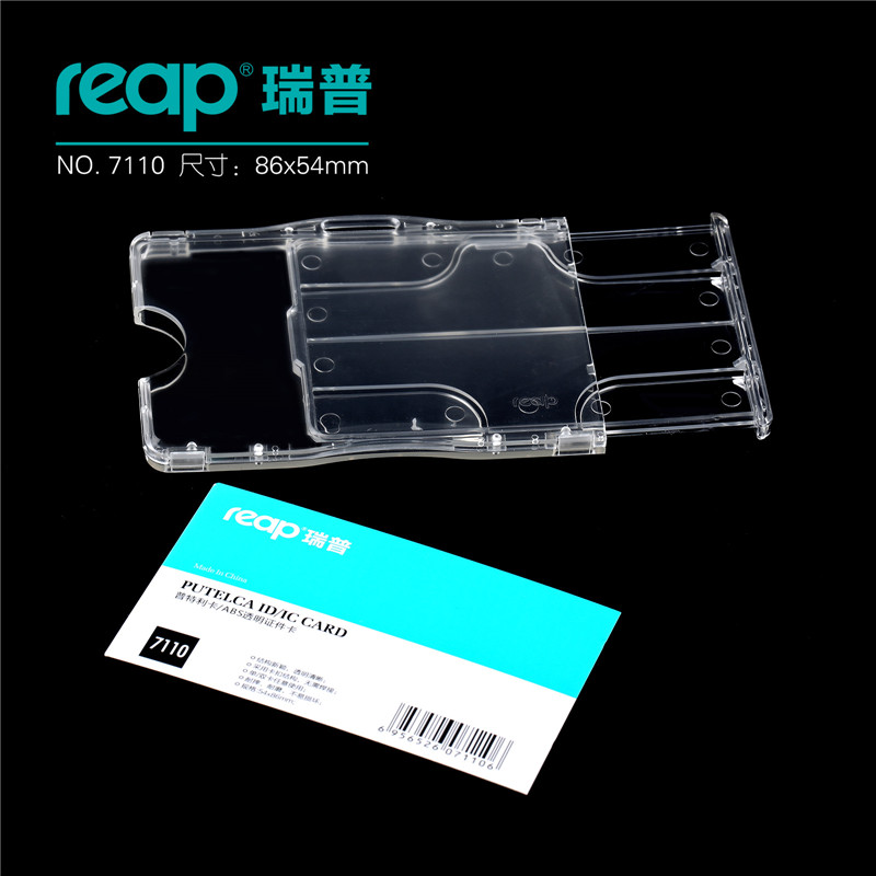 Reap 7110 negocios ID/IC/placa tarjeta funda, soporte tranluscent tarjeta para la empresa de la Oficina de la escuela exposición uso con cordón
