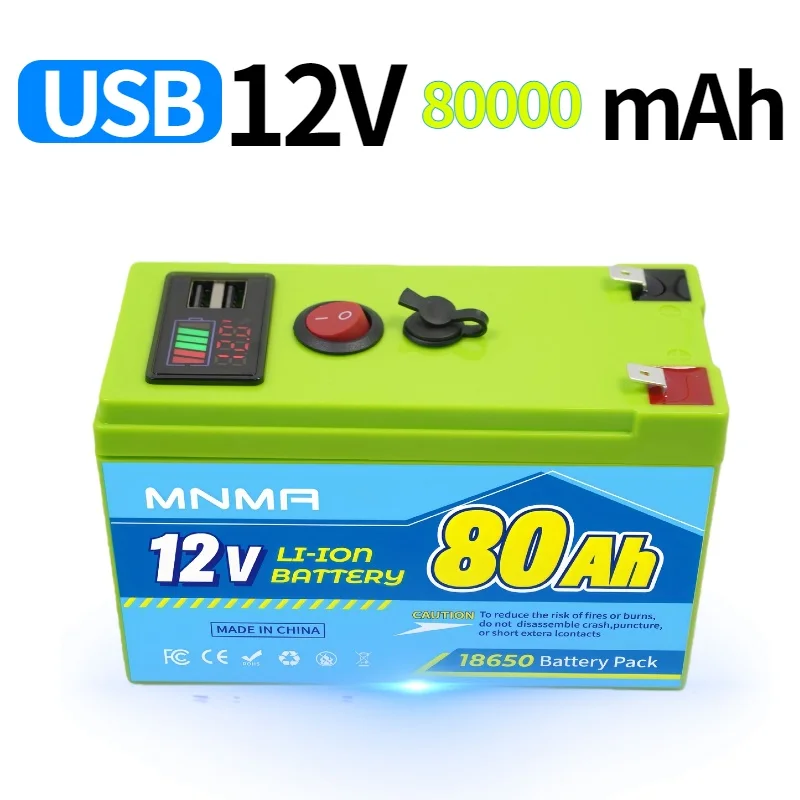 12V 60Ah Lithium Rechargeable LiFeP04 Battery Deep Cycle for Solar Power,UPS🗺️Scooters,Power Wheels,Fish Finder,Built-in BMS: Ivory