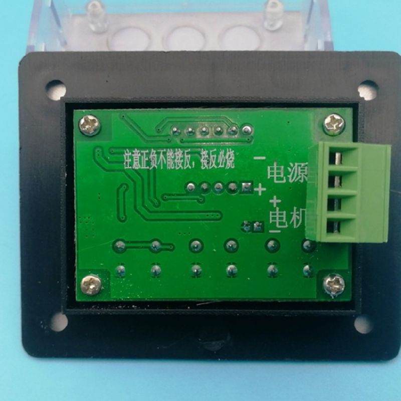 DC 12V 5/10A Motor Speed Controller 0-100% Adjustable Digital Display Slow Start