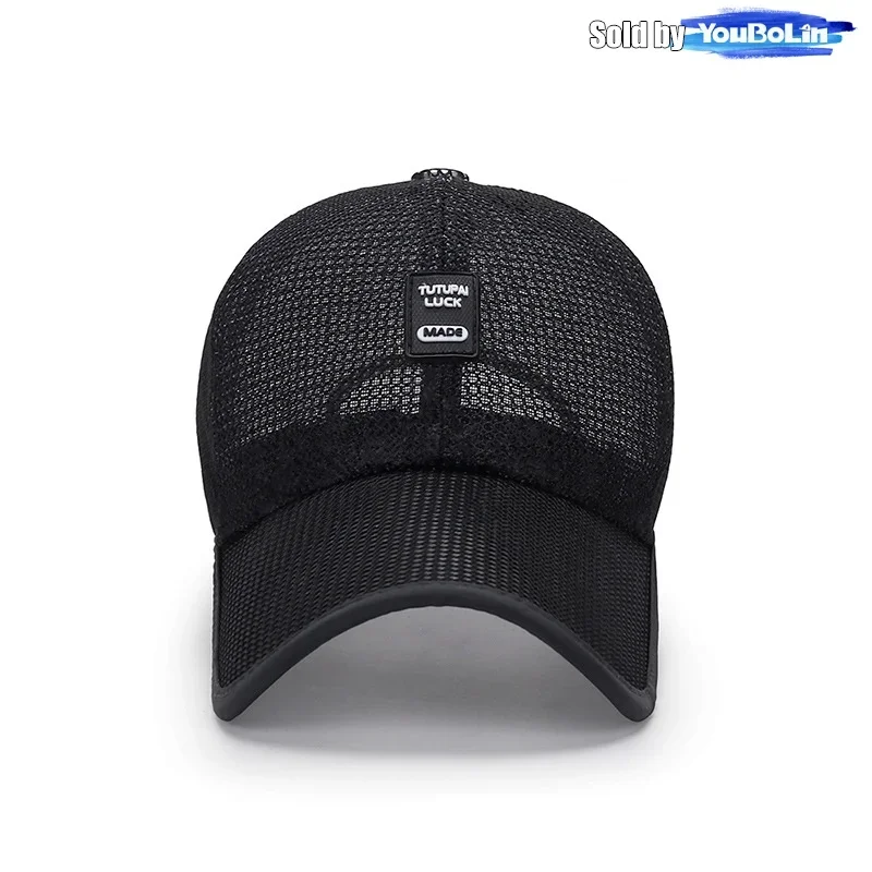 summer outdoor extended brim sunshade mesh hat sun protection baseball cap summer large brim breathable hat