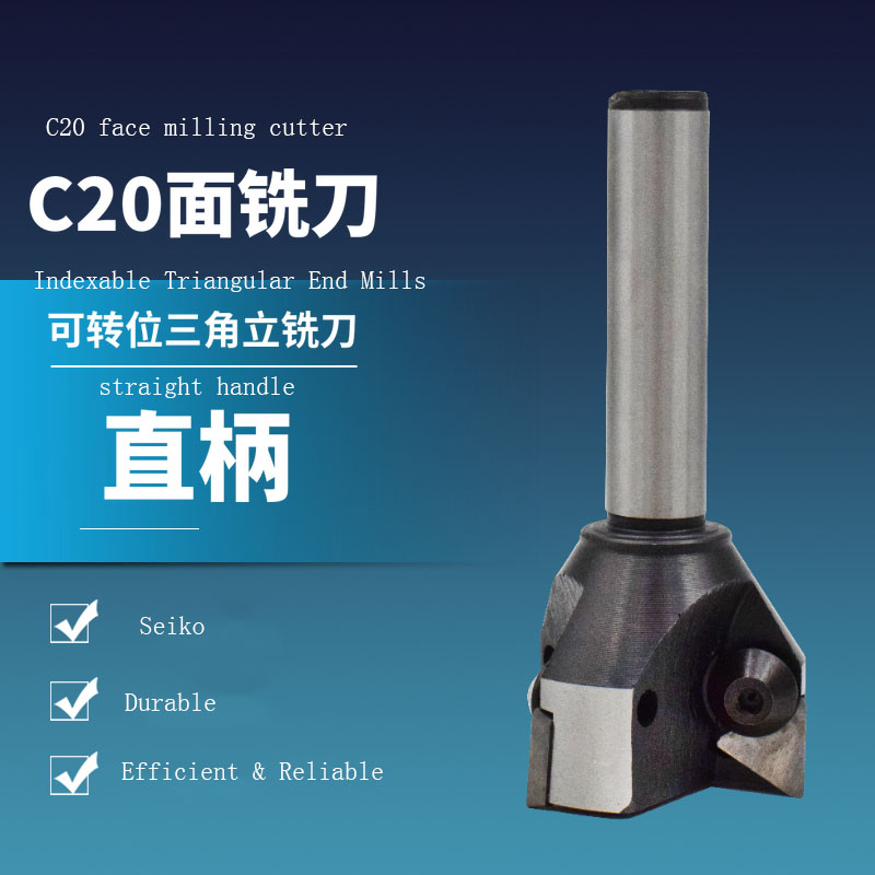 1PC Indexable End Mills Face Milling Cutter C20 Cemented Carbide Straight Handle Discard Mill Machine Knives Disc