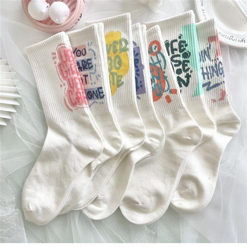 7 paia di calzini da donna a tubo lungo, eleganti e nuovi, di alta qualità, morbidi, color caramello