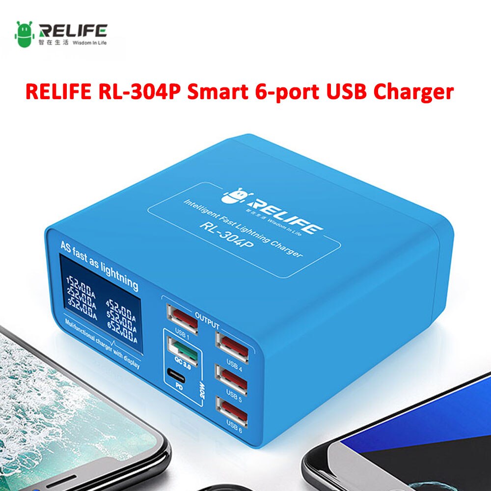 Relife RL 304P USB Charger Fast Charging Support Intelligence Smart 4+1+1 Port 2.4A For iPhone HUAWEI XIAOMI Phone Repair Tools