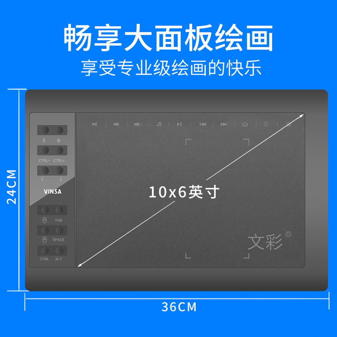 Tablette graphique OTG sans batterie, 1 pièce, pour peinture numérique, Micro USB, stylo de dessin Signature
