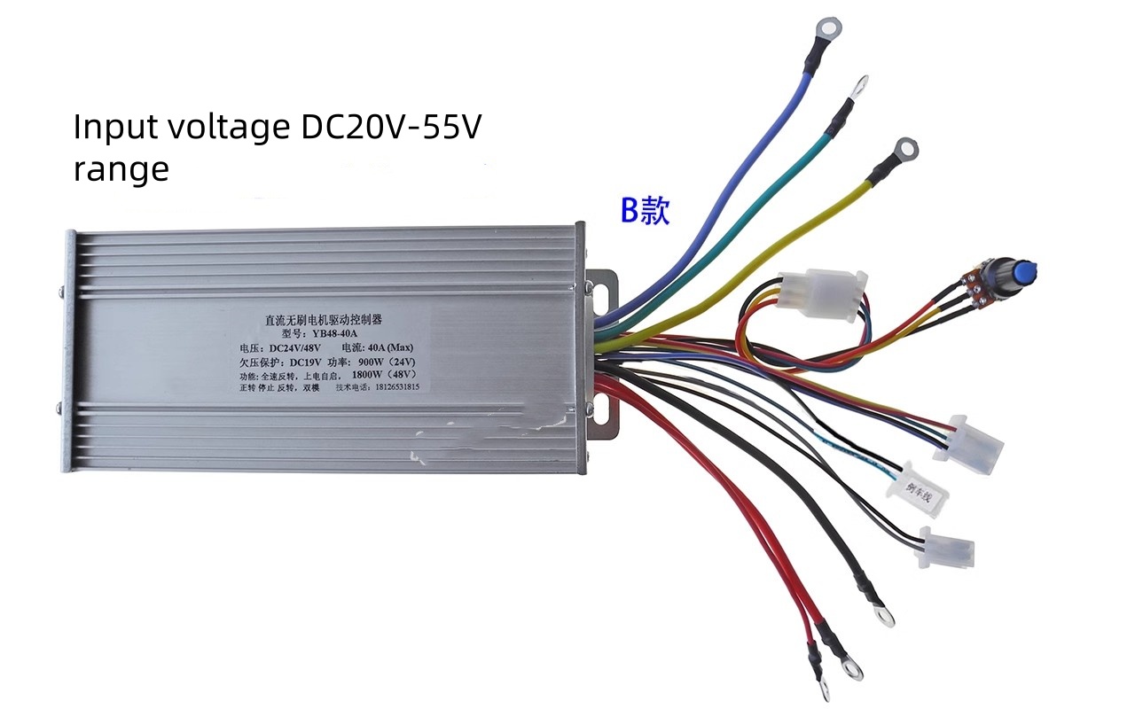 Controlador de Motor sin escobillas de alta potencia, Motor de cortacésped, accionamiento de propulsión marina, 12V, 24V, 36V, 48V: Naranja