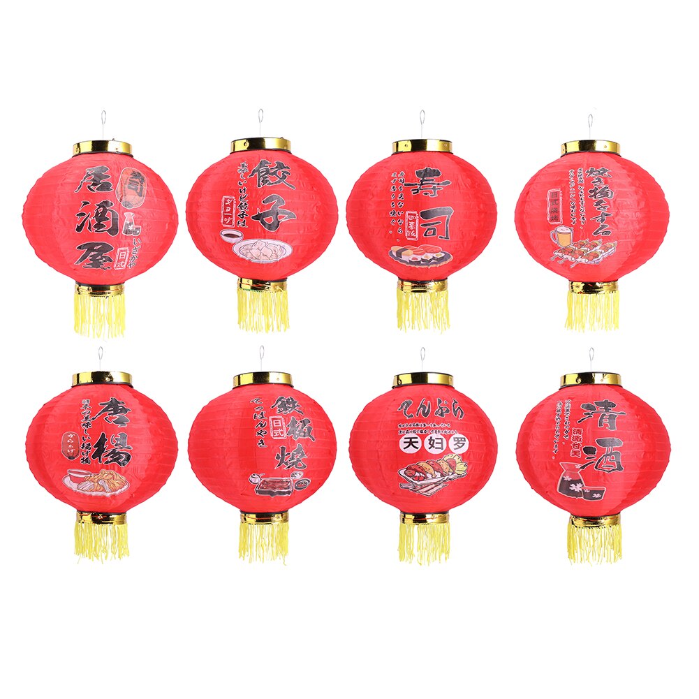 Japanese Lantern Waterproof Traditional Japanese Style Hanging Lantern Waterproof Bistro Ramen Sashimi Cuisine Restaurant Decor