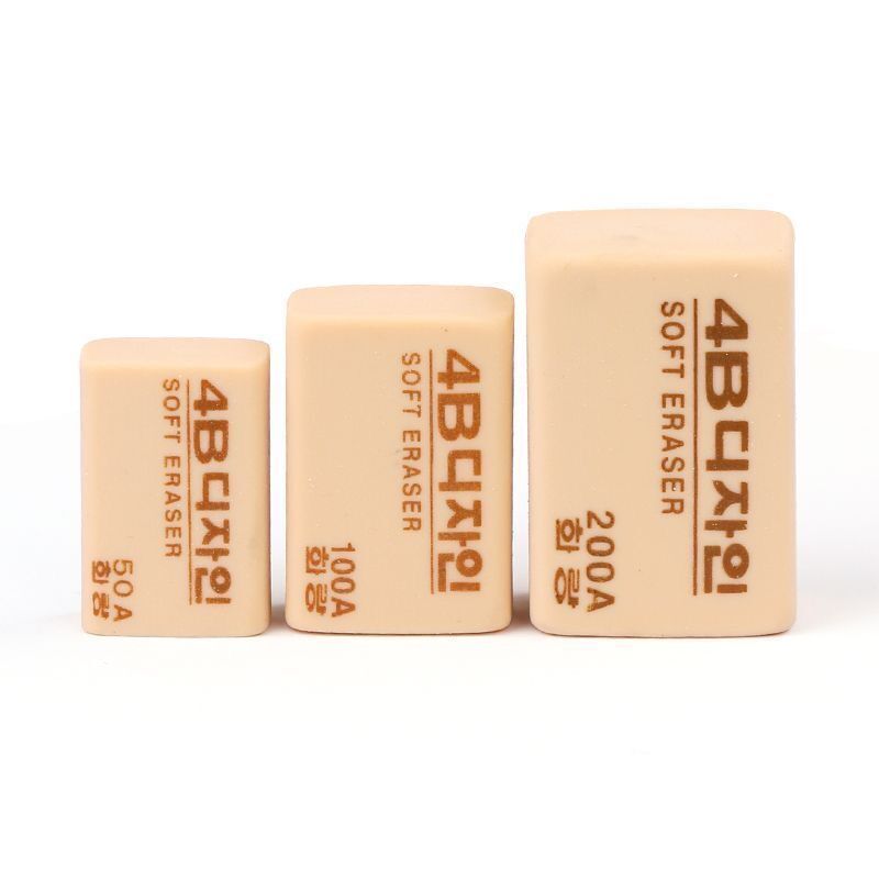 50A/100A/200A Pencils Eraser Korea Writing Drawing Eraser Rubber Art Drawing Stationery for Office School Office School Supplies