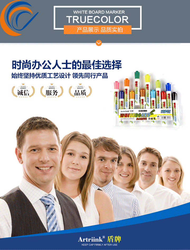 Briefpapier Kinderen 12 Kleuren Per Set Kleur Whiteboard Pen