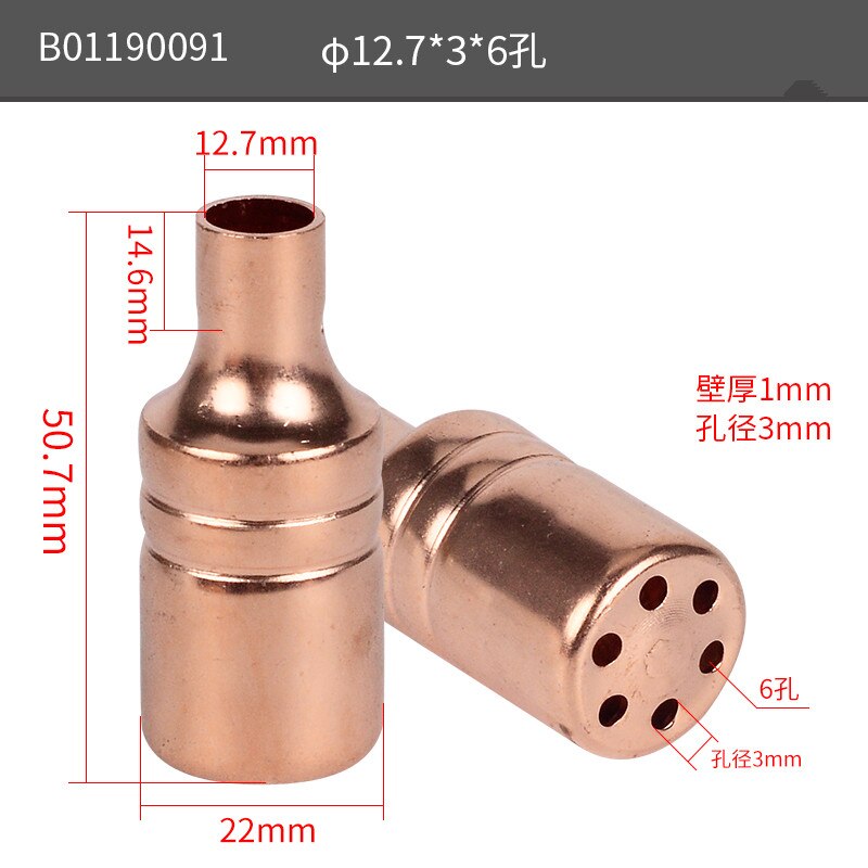 1pc Air conditioning capillary shunt Strainer filter 3/4/5/6/8/10 Hole Number Copper welding Refrigeration Capillary Liquid: B01190091