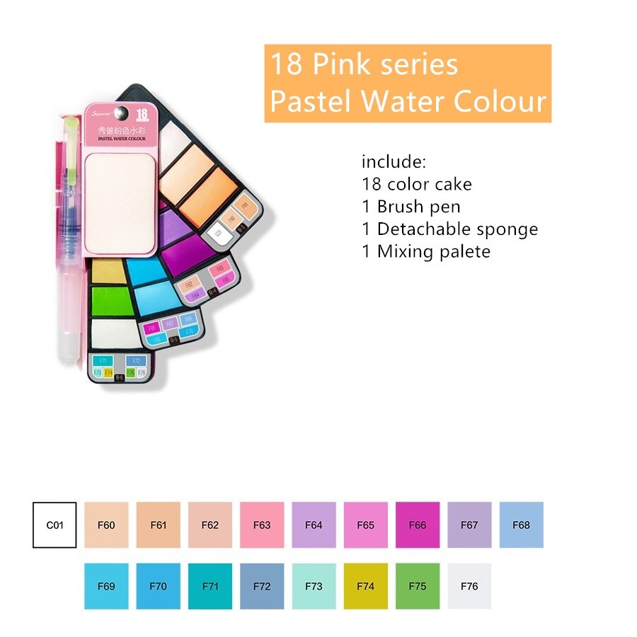 XIUP-Kit de pintura de acuarela sólida portátil en forma de abanico, paleta de pinturas superiores con pincel, suministro de Arte Artístico , H6151: 18 Pink series pink