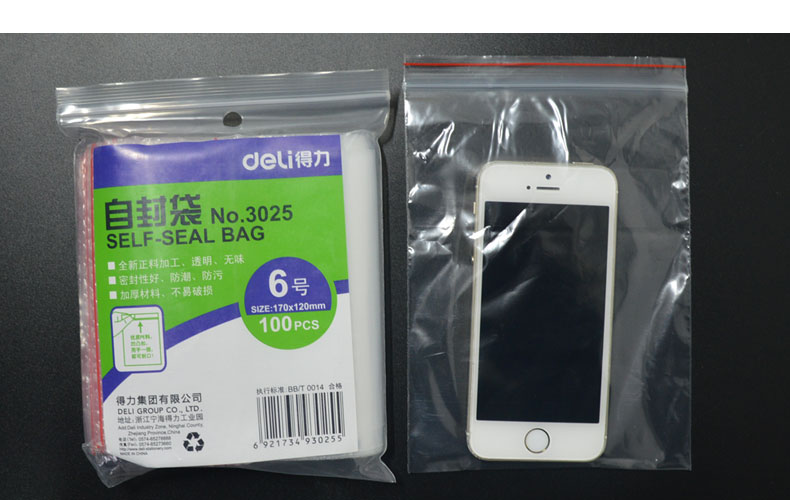 Brand Deli 3029 Thick plastic ziplock bags 10 # (24*34CM) 100PCS Layer thickness: 4um