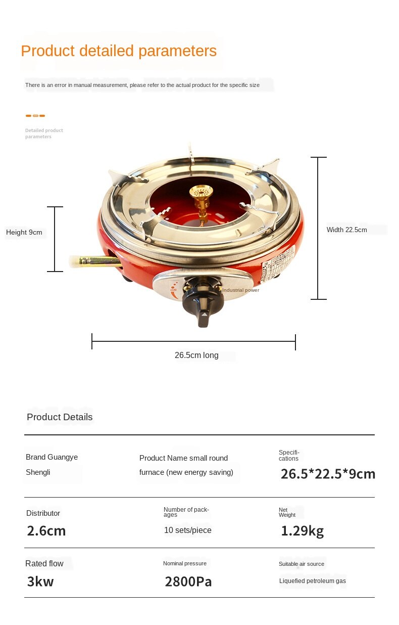 Small round furnace energy saving gas stove energy saving stove pot stove portable small stove